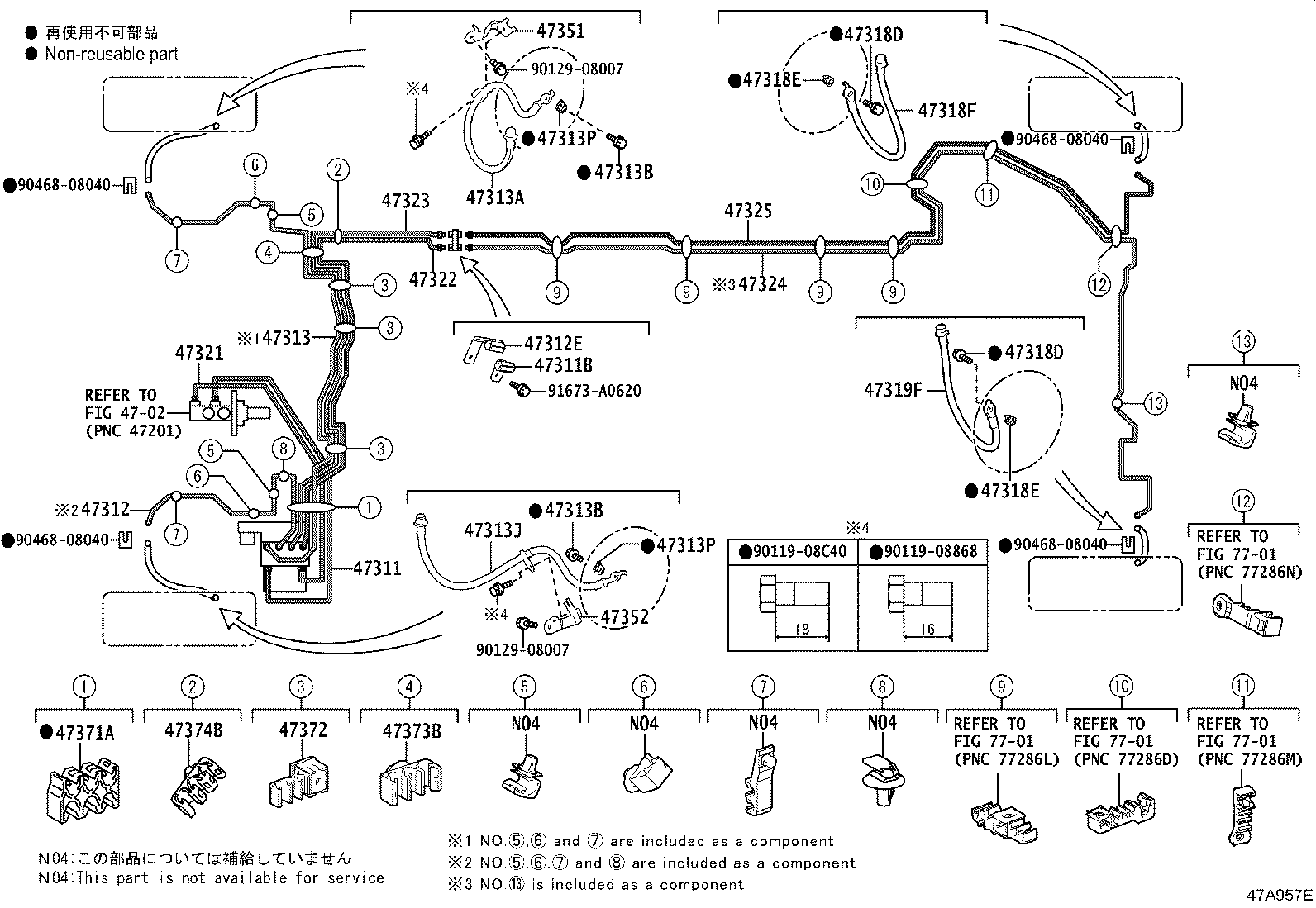 47311-50140 TUBE, FRONT BRAKE, NO.1 product image