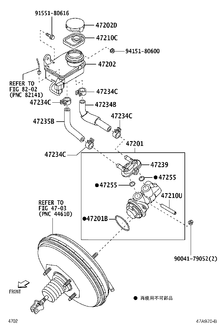 90043-01319 RING, O(FOR BRAKE MASTER CYLINDER) product image
