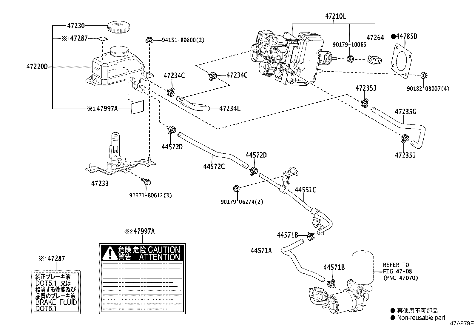47050-15020 BRAKE BOOSTER ASSY, W/MASTER CYLINDER product image