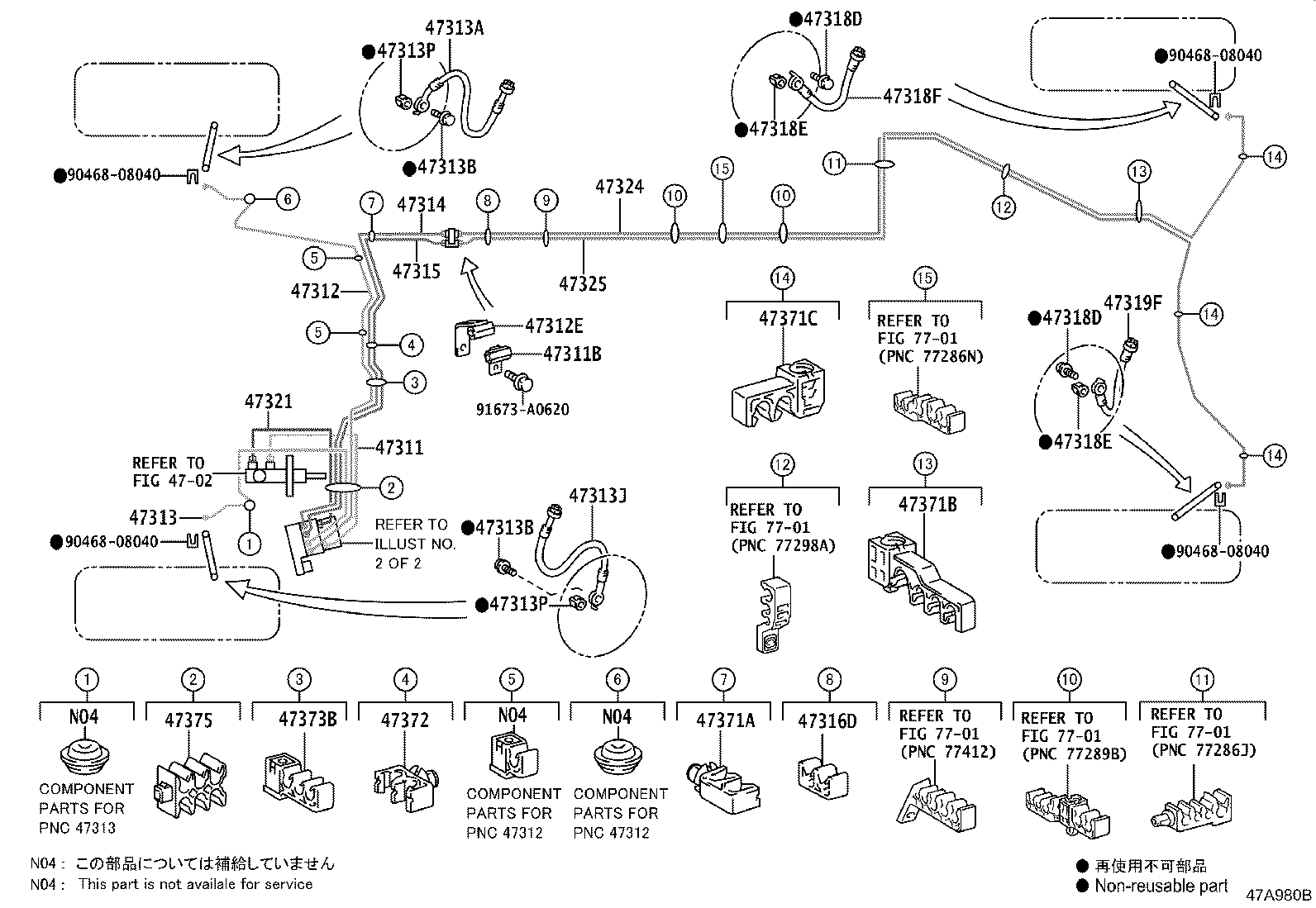 44590-0N040 BRACKET ASSY, BRAKE ACTUATOR product image