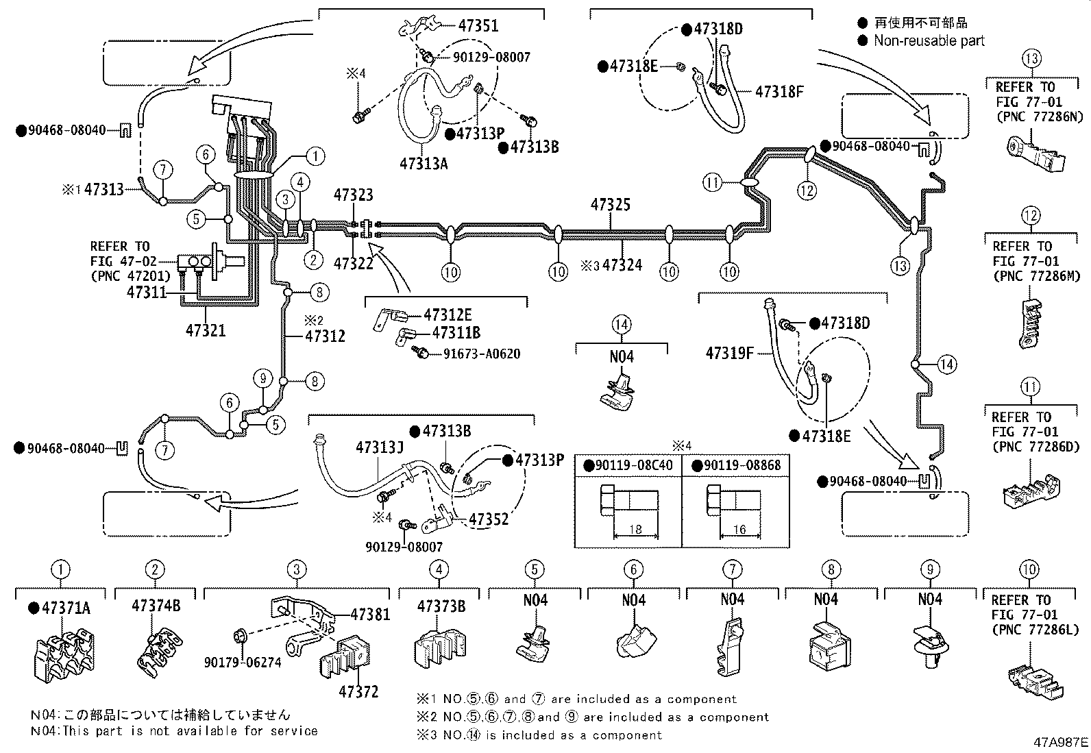 44590-50120 BRACKET, BRAKE ACTUATOR, NO.1 product image