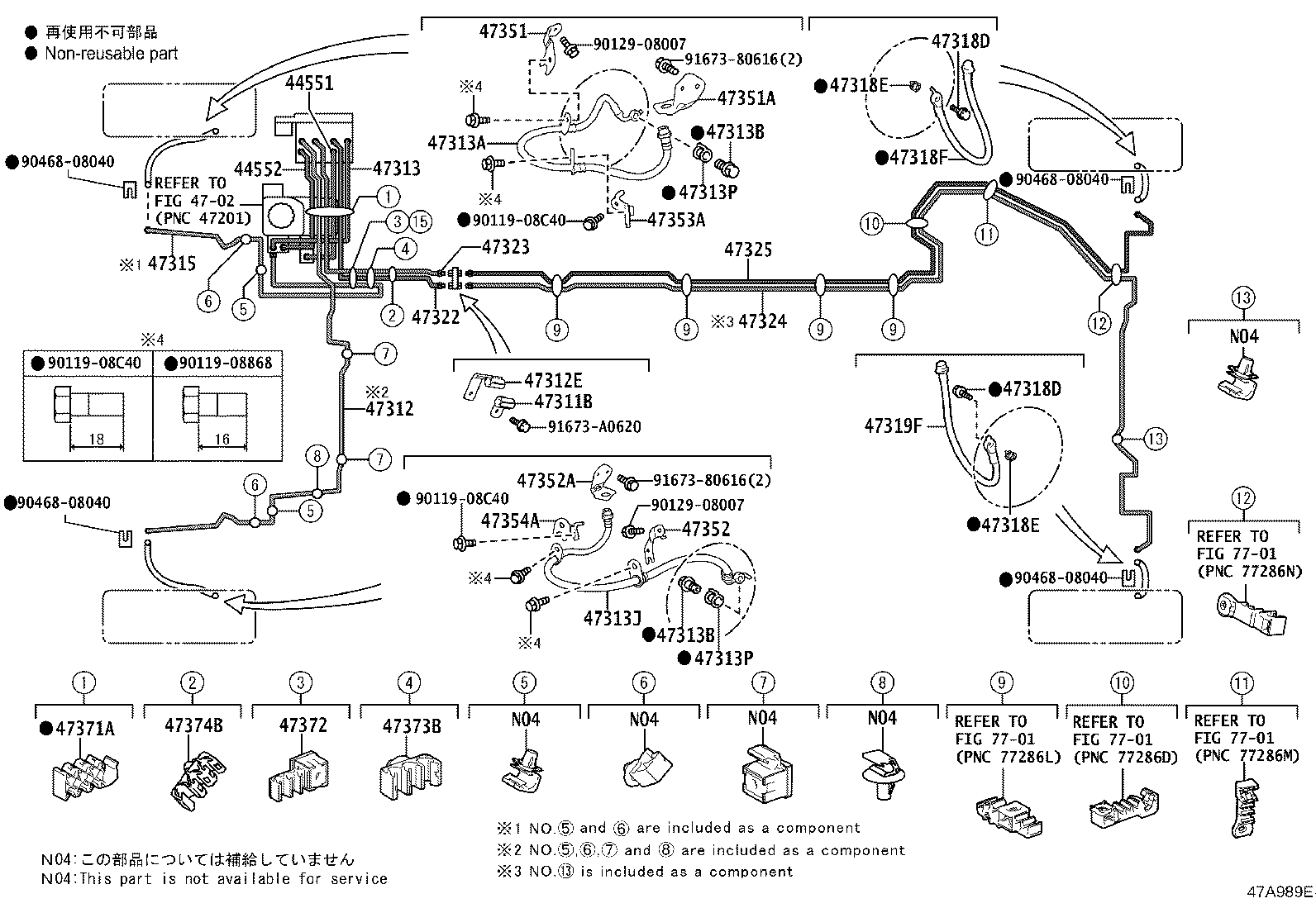 47311-50140 TUBE, FRONT BRAKE, NO.1 product image