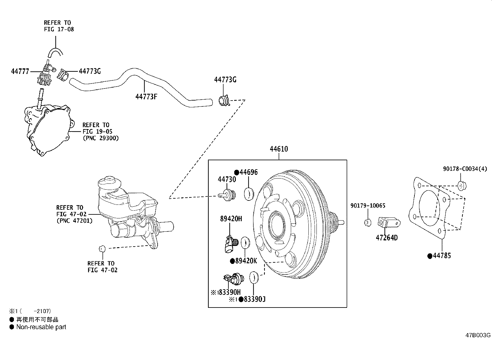 44773-06260 HOSE, UNION TO CHECK VALVE product image
