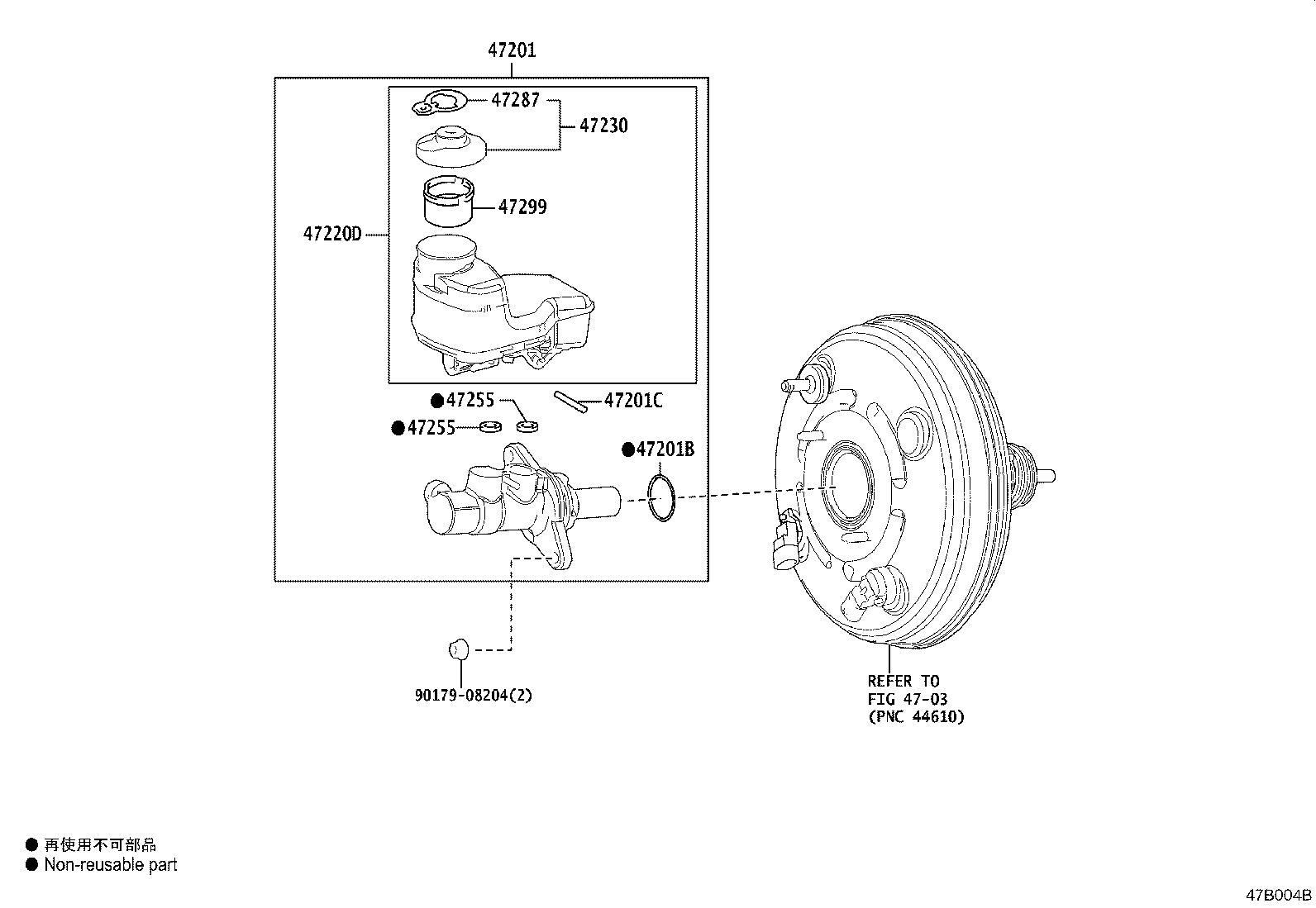 44571-06090 HOSE, BRAKE ACTUATOR, NO.1 product image