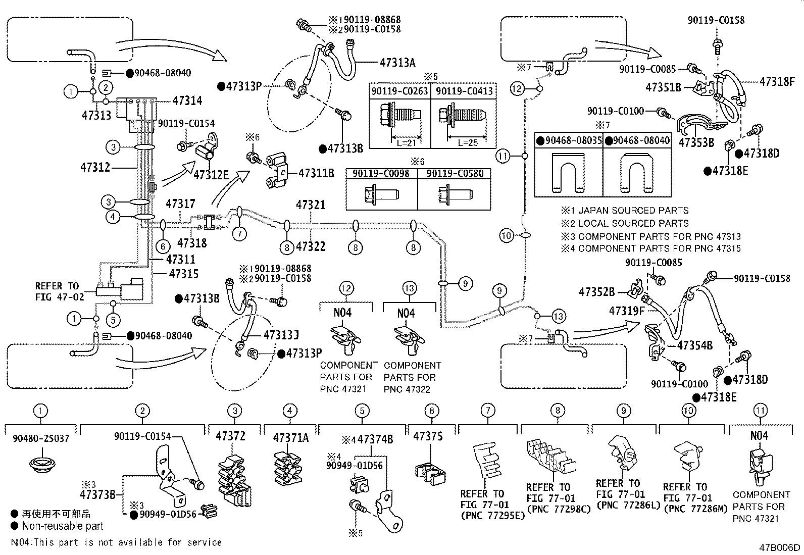 44590-06370 BRACKET ASSY, BRAKE ACTUATOR product image