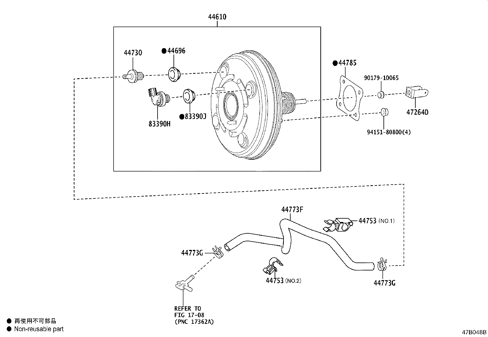 Toyota 44753-48370 CLAMP, VACUUM RESERVOIR, NO.2
