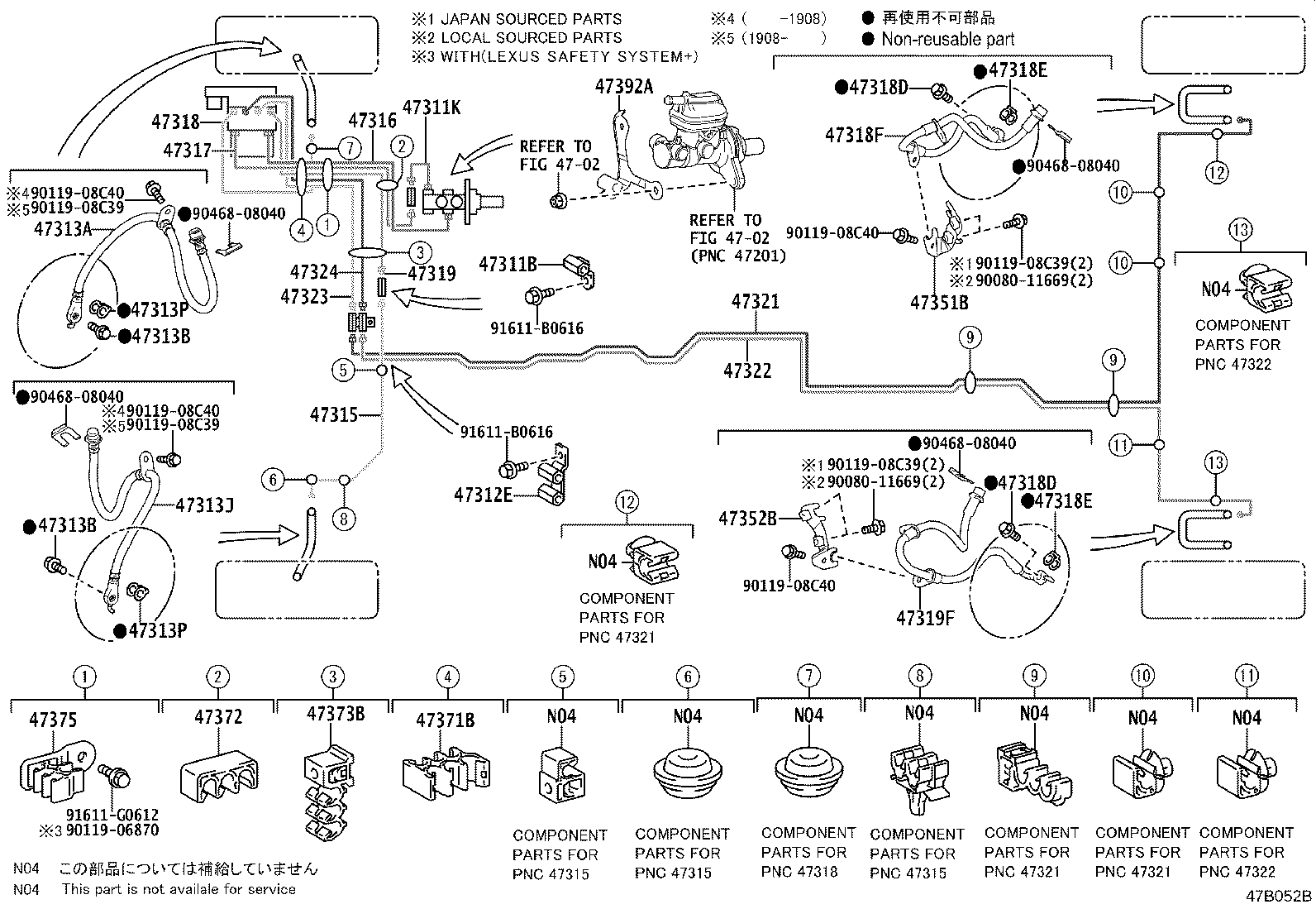 44050-48860 ACTUATOR ASSY, BRAKE product image
