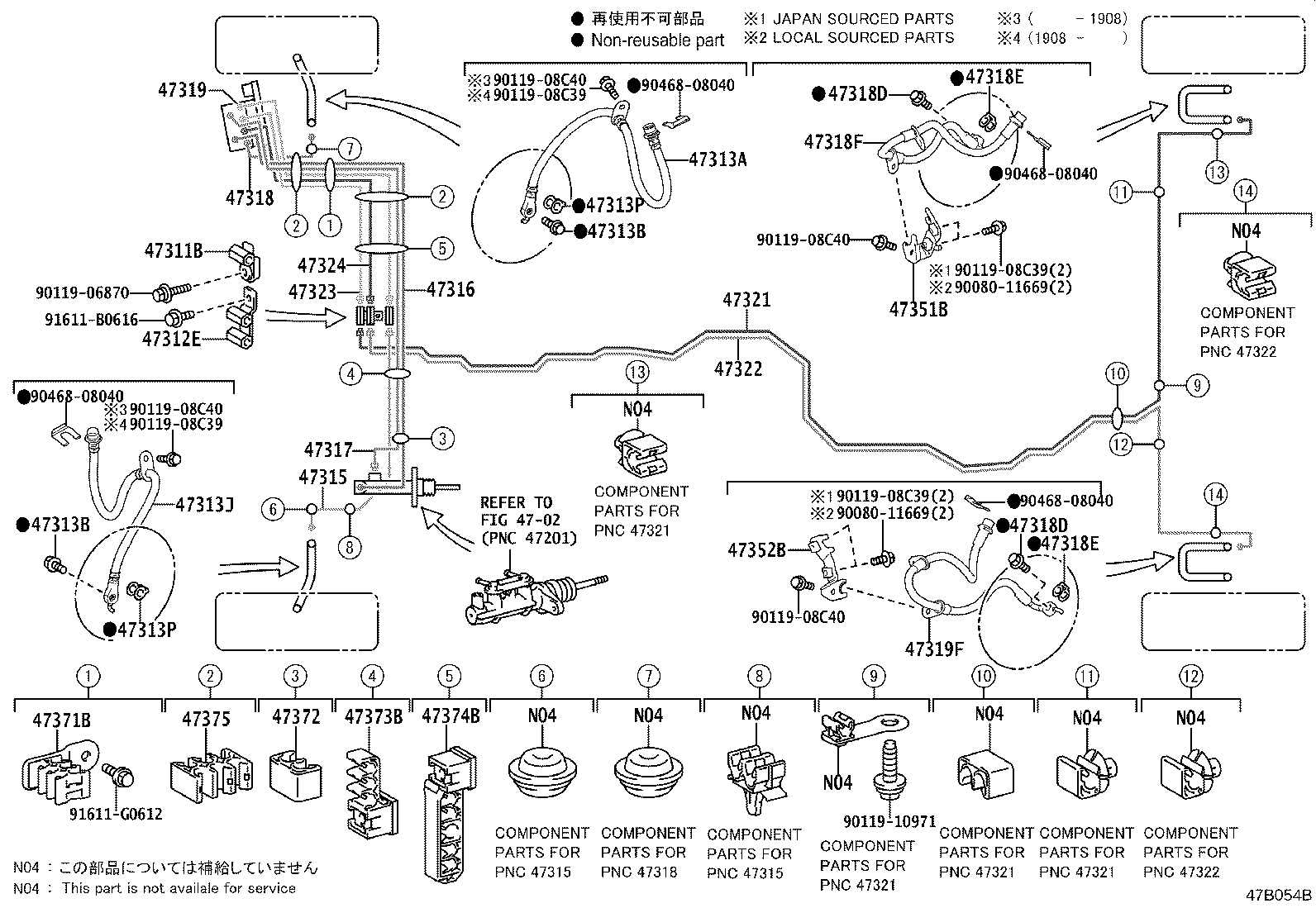 Thumbnail 2 for 44050-48B90