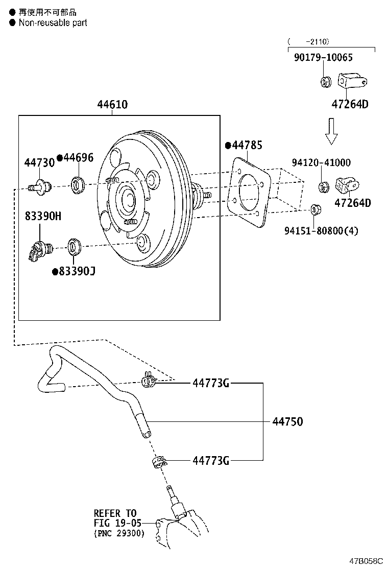44610-53550 BOOSTER ASSY, BRAKE product image