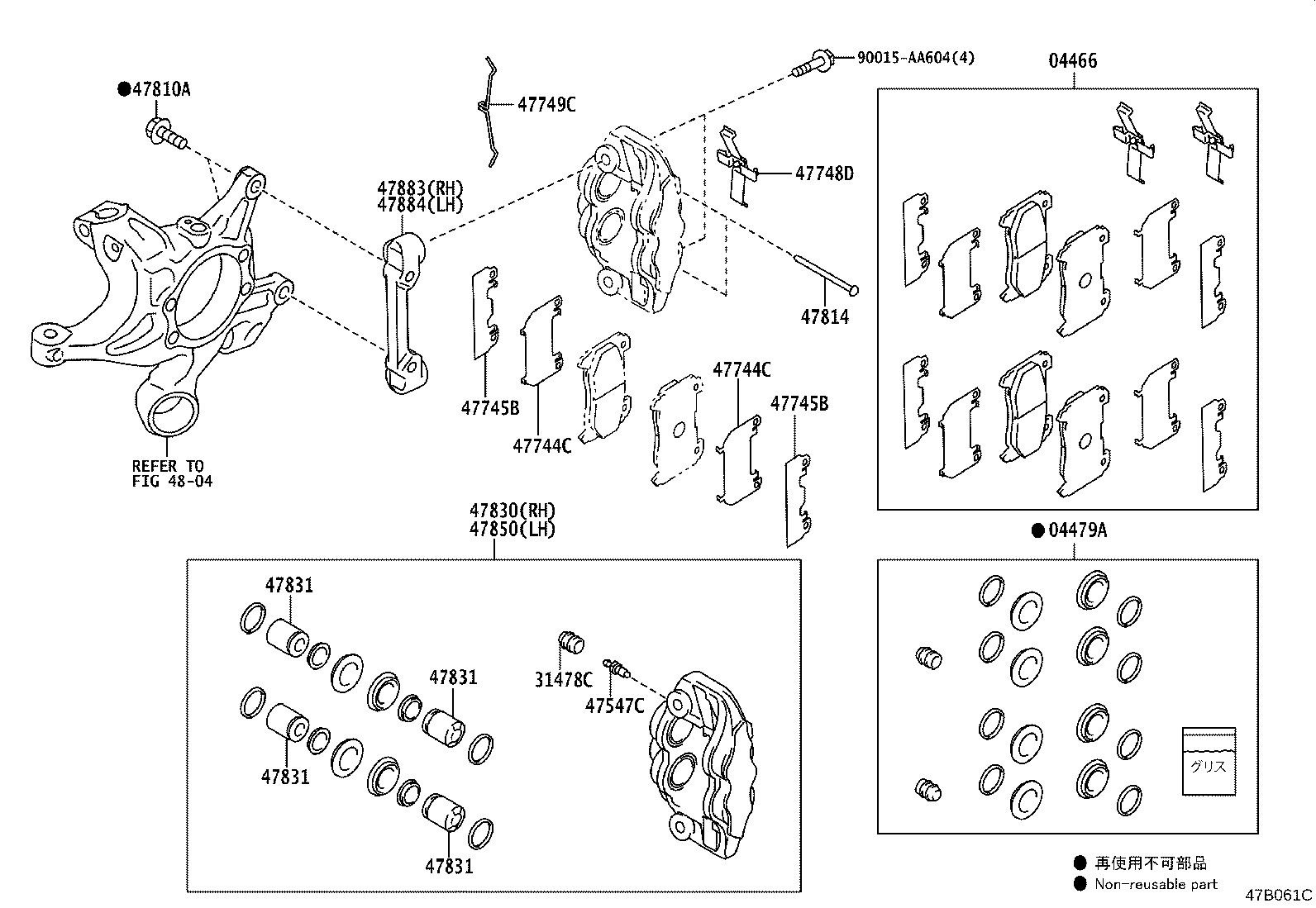 47744-18020 SHIM, ANTI-SQUEAL, NO.1(FOR REAR DISC BRAKE) product image