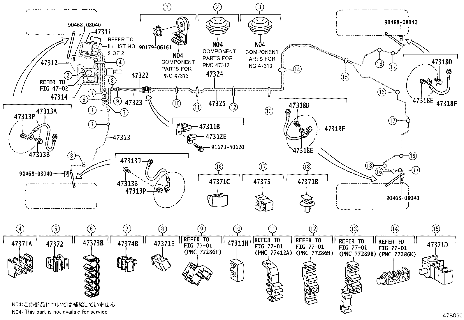 47311-30730 TUBE, FRONT BRAKE, NO.1 product image