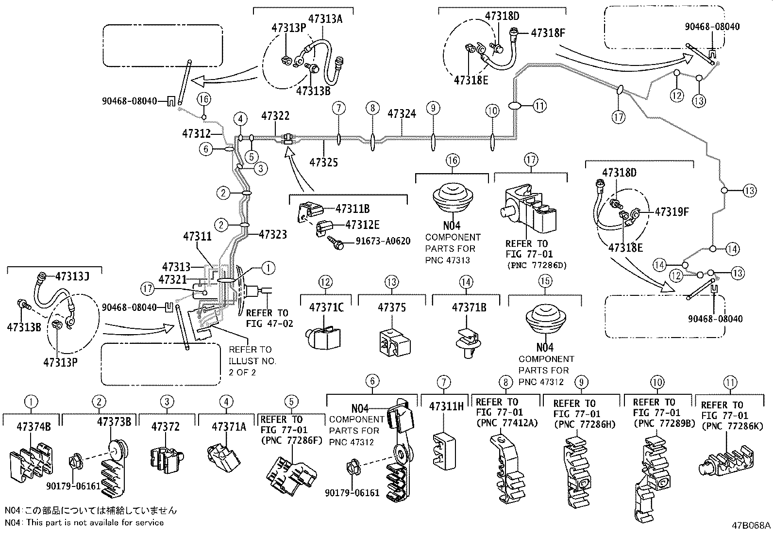 Thumbnail 2 for 47311-30780