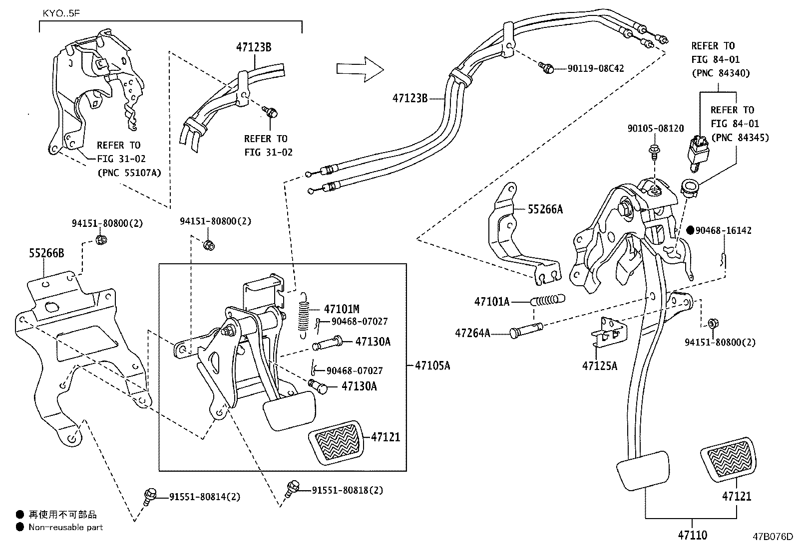 47110-12440 SUPPORT ASSY, BRAKE PEDAL product image