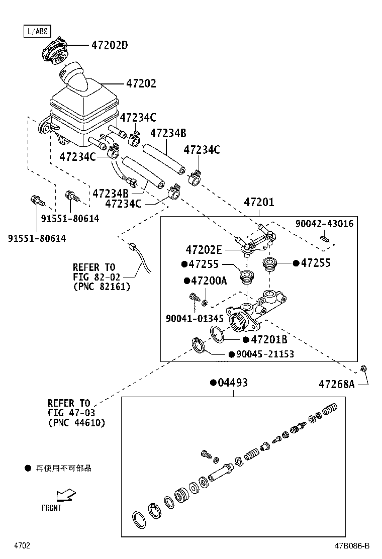 90041-79227 NUT, BRAKE MASTER CYLINDER product image