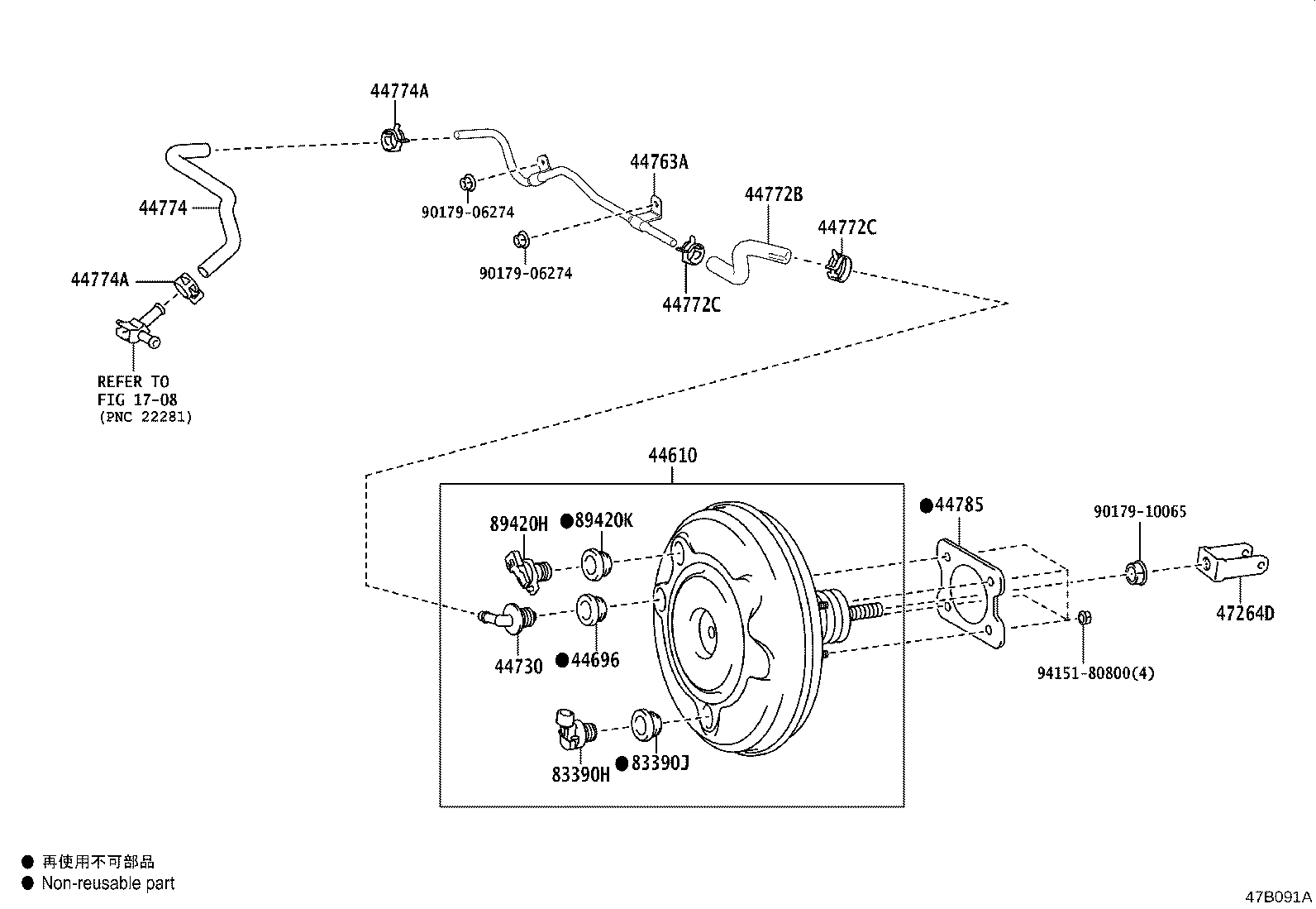 44772-58040 HOSE, CHECK VALVE TO BRAKE BOOSTER product image