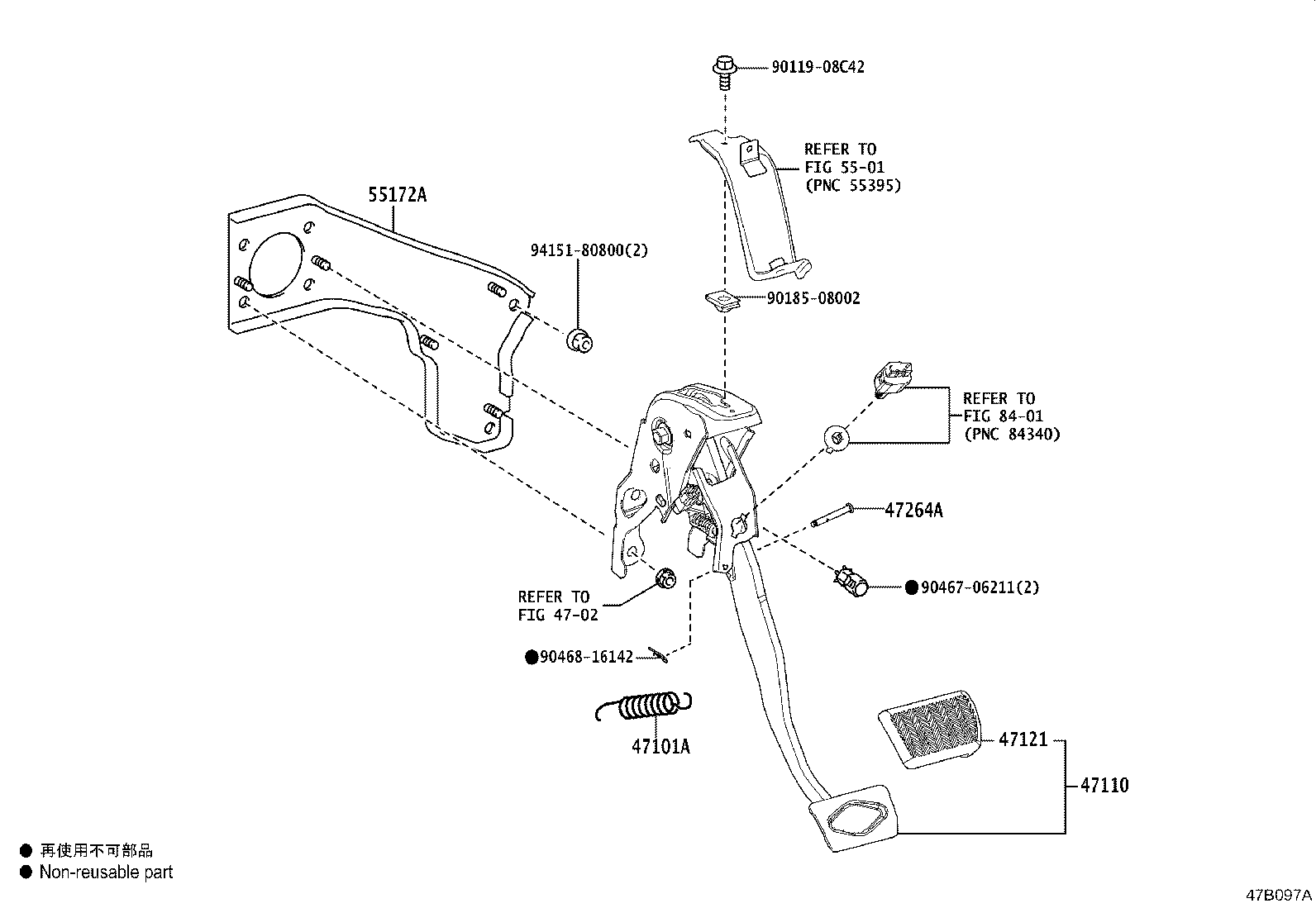 Toyota 55172-10050 BASE, BRAKE PEDAL SUPPORT