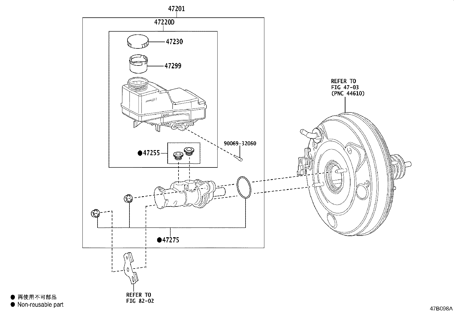 Toyota 47220-76040 RESERVOIR ASSY, BRAKE MASTER CYLINDER