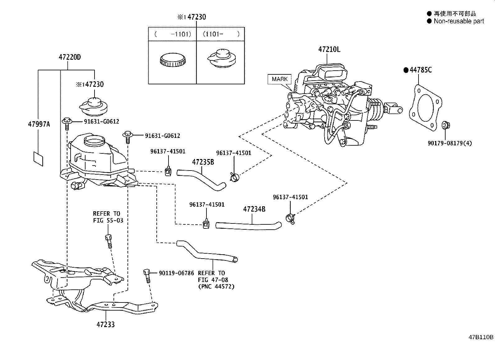 47220-47070 RESERVOIR ASSY, BRAKE MASTER CYLINDER product image