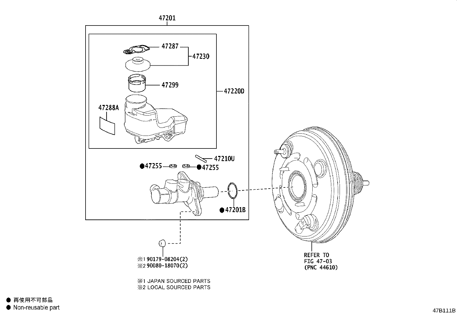 47220-07070 RESERVOIR ASSY, BRAKE MASTER CYLINDER product image
