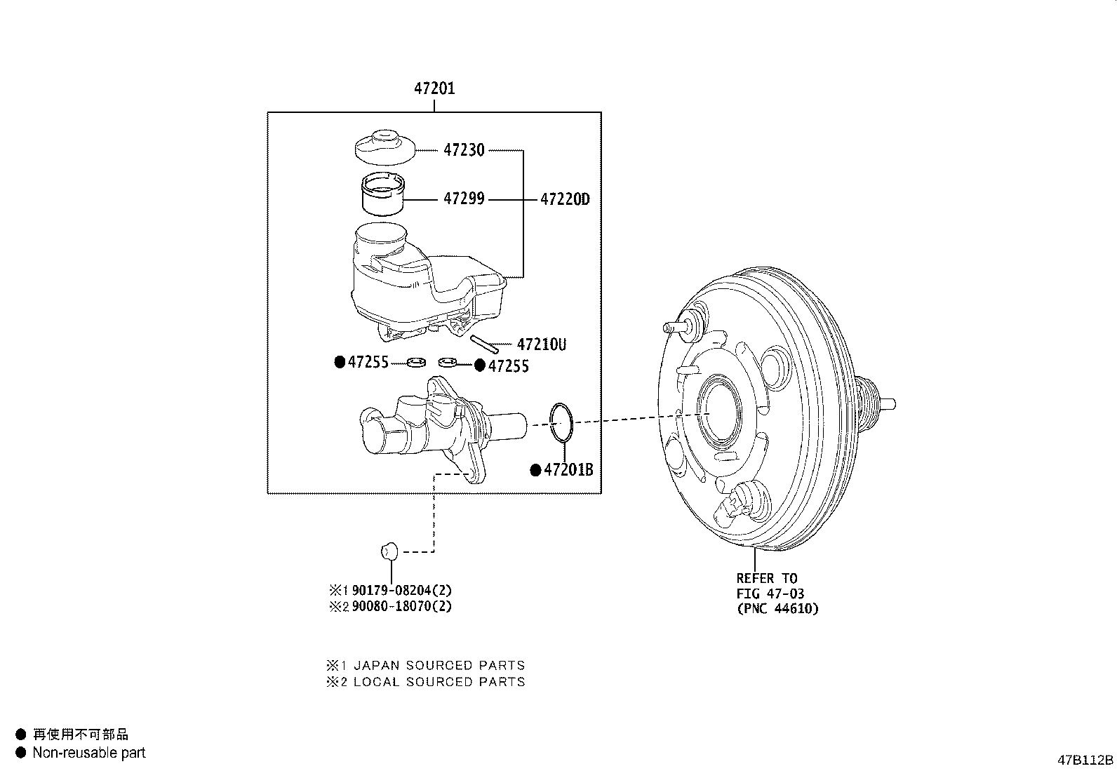Toyota 47050-41091 BRAKE BOOSTER ASSY, W/MASTER CYLINDER