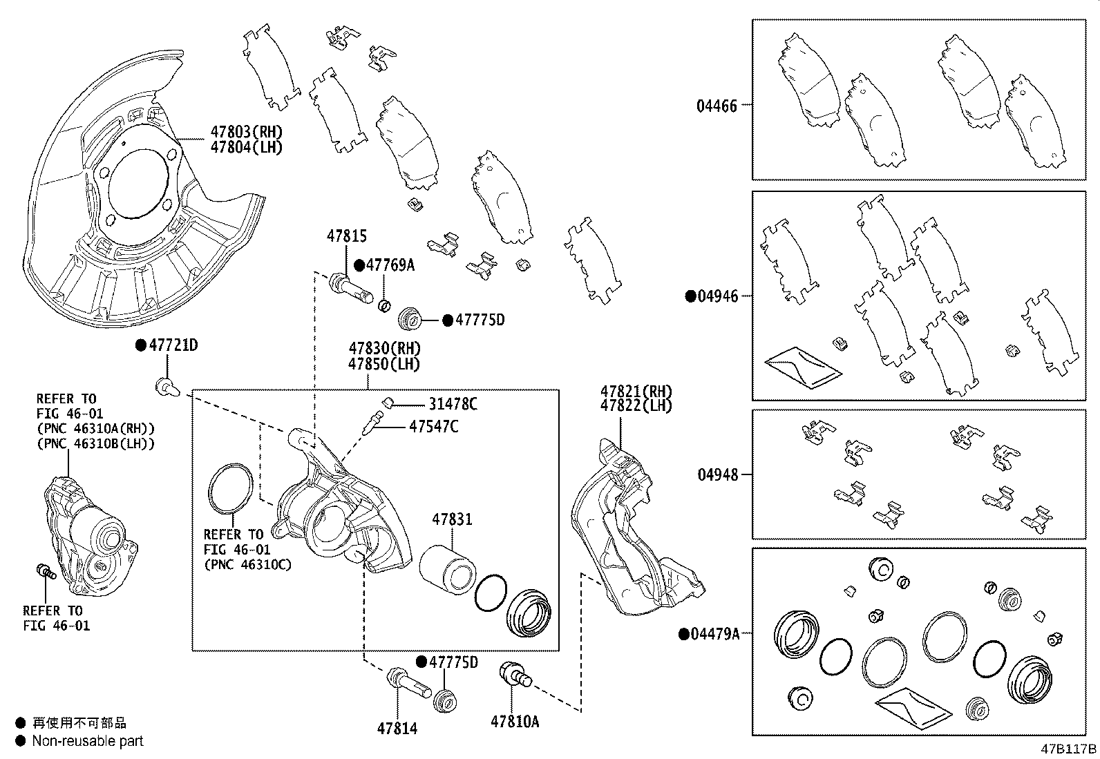 47804-06010 COVER SUB-ASSY, DISC BRAKE DUST, REAR LH product image