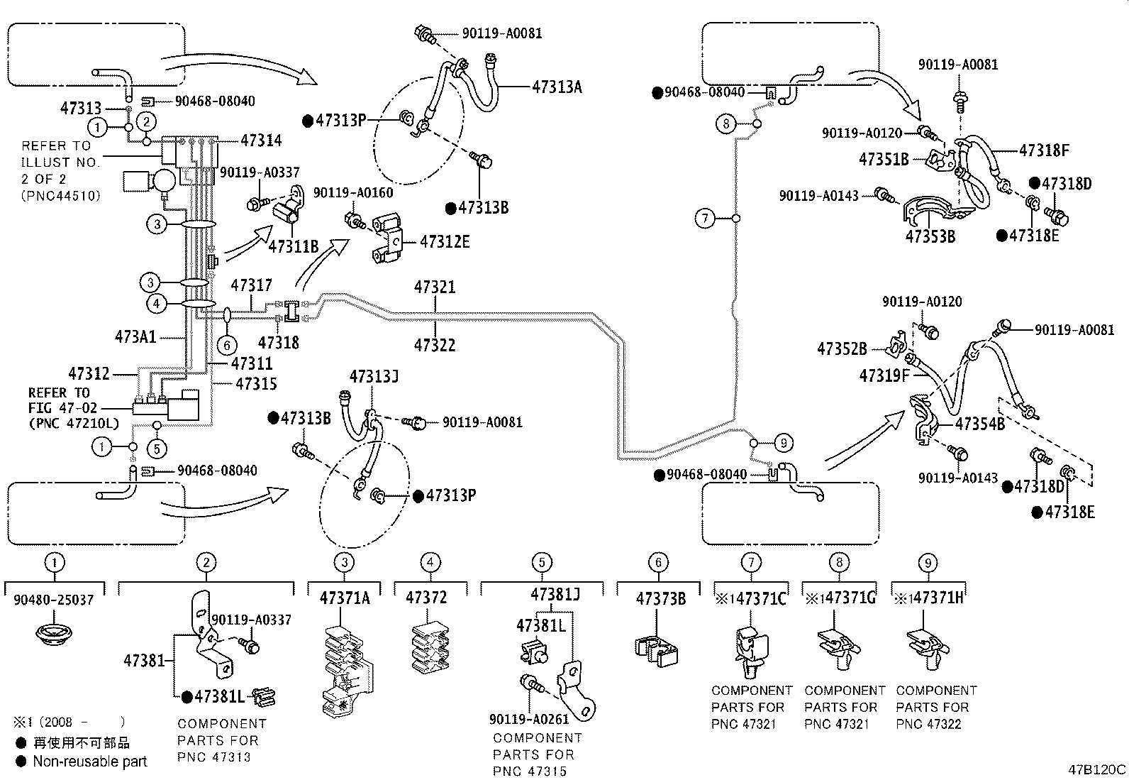 Toyota 44050-07151 ACTUATOR ASSY, BRAKE