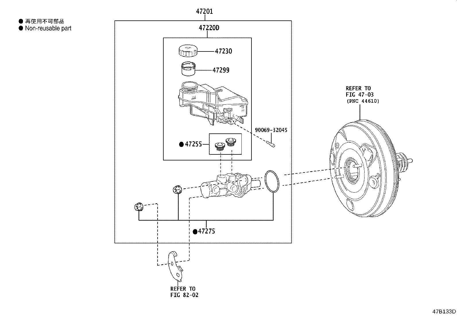 44551-F4010 TUBE, BRAKE ACTUATOR, NO.1 product image
