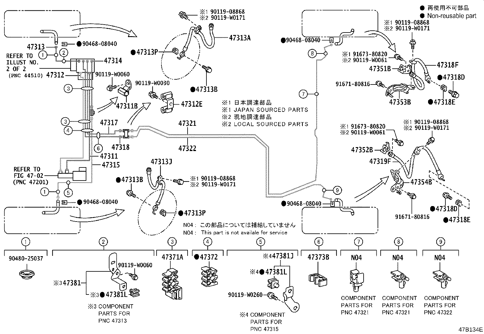 47311-33430 TUBE, FRONT BRAKE, NO.1 product image