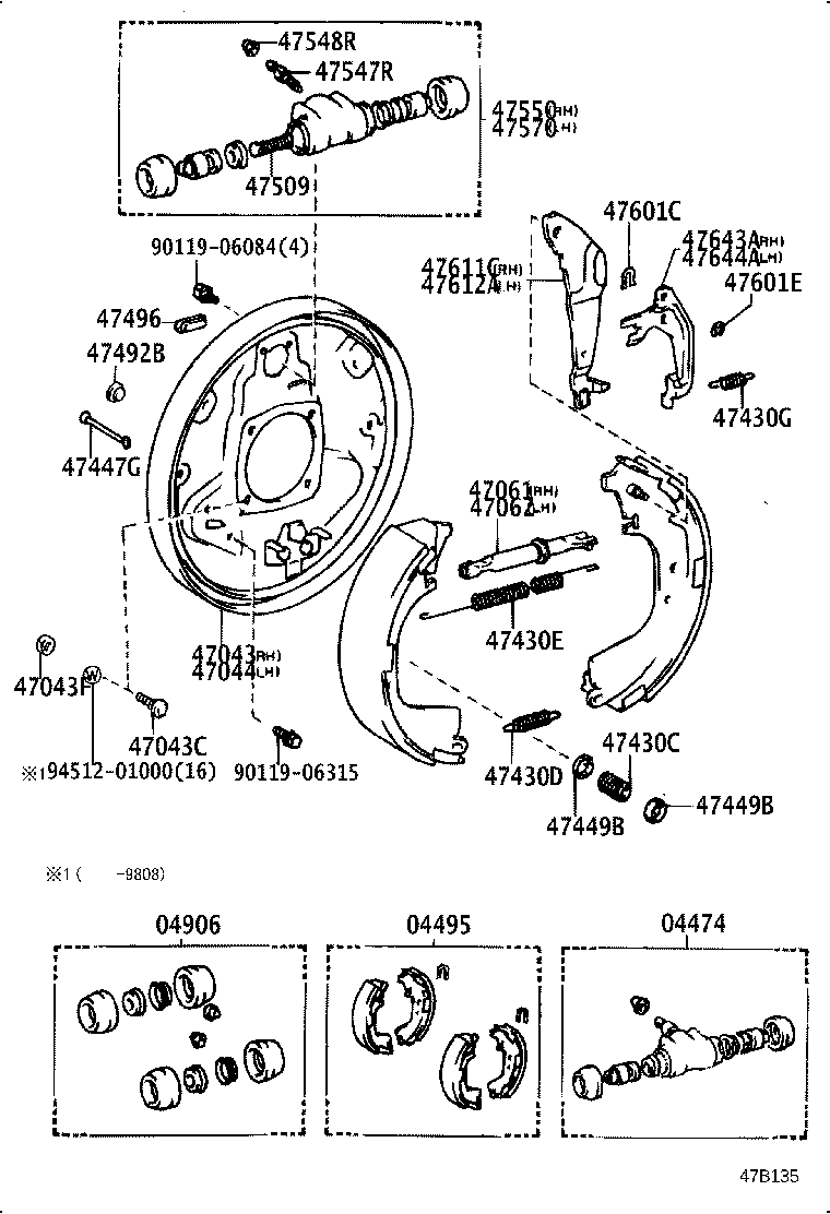 47044-26112 PLATE SUB-ASSY, BRAKE BACKING, REAR LH product image
