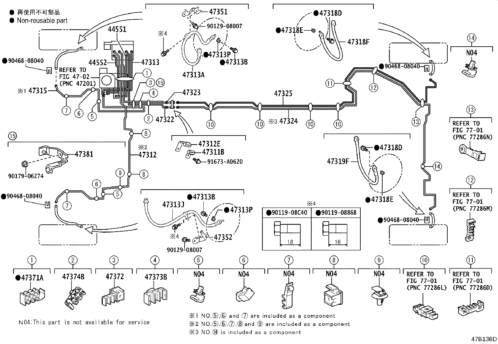 44590-50120 BRACKET, BRAKE ACTUATOR, NO.1 product image