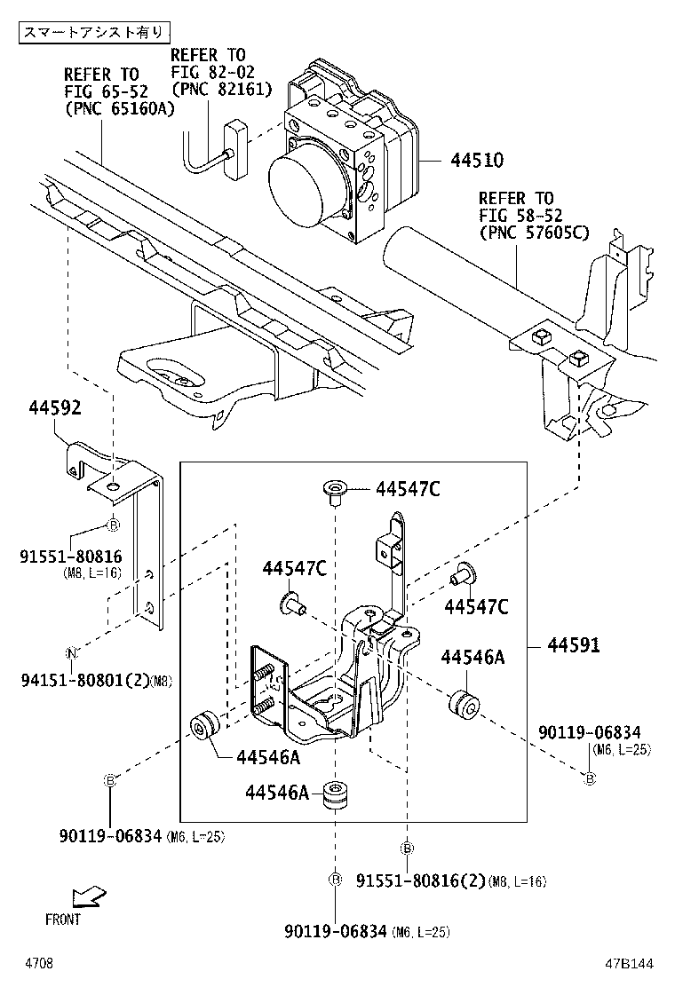 47311-B5040 TUBE, FRONT BRAKE, NO.1 product image
