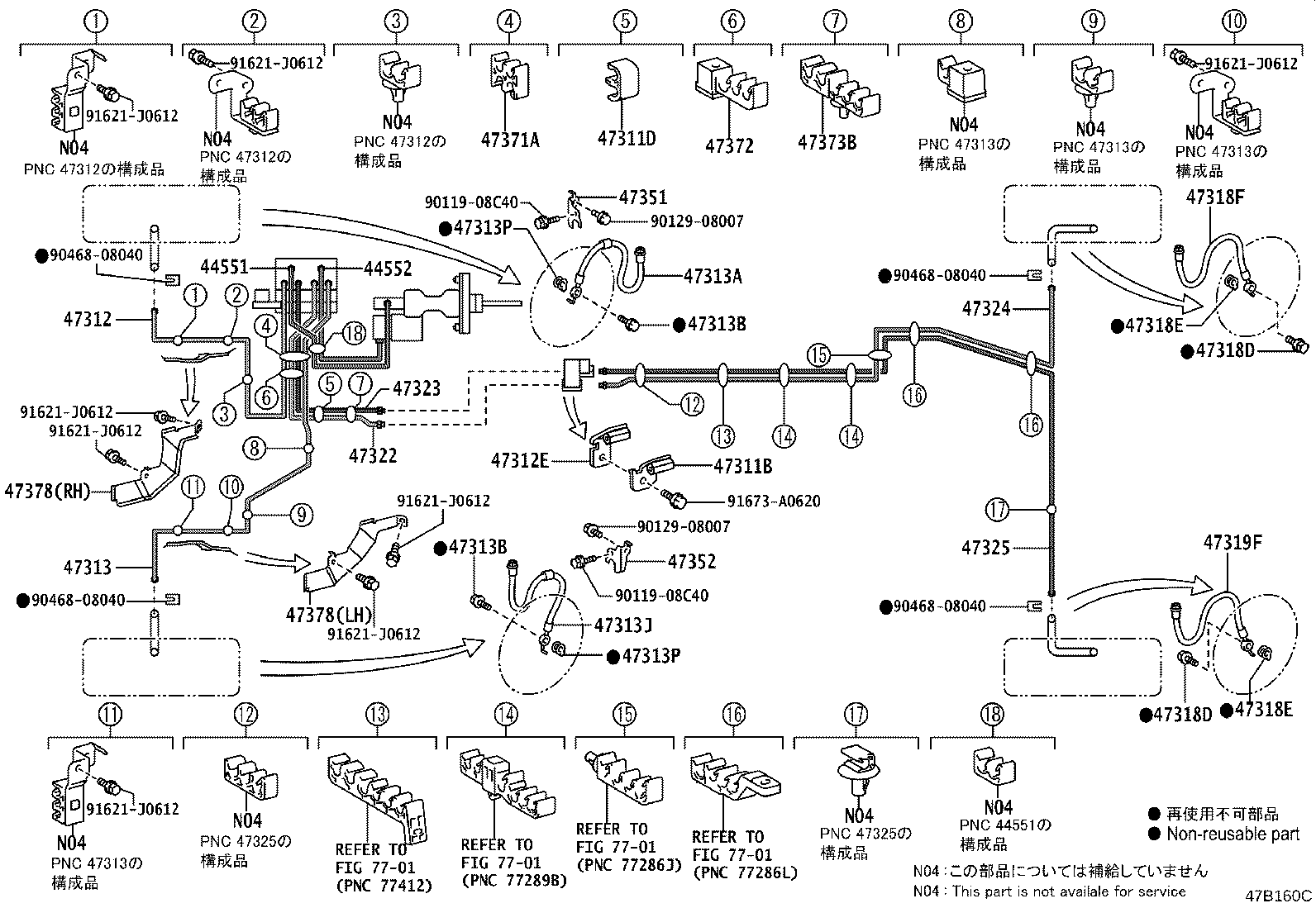 44590-40040 BRACKET ASSY, BRAKE ACTUATOR product image