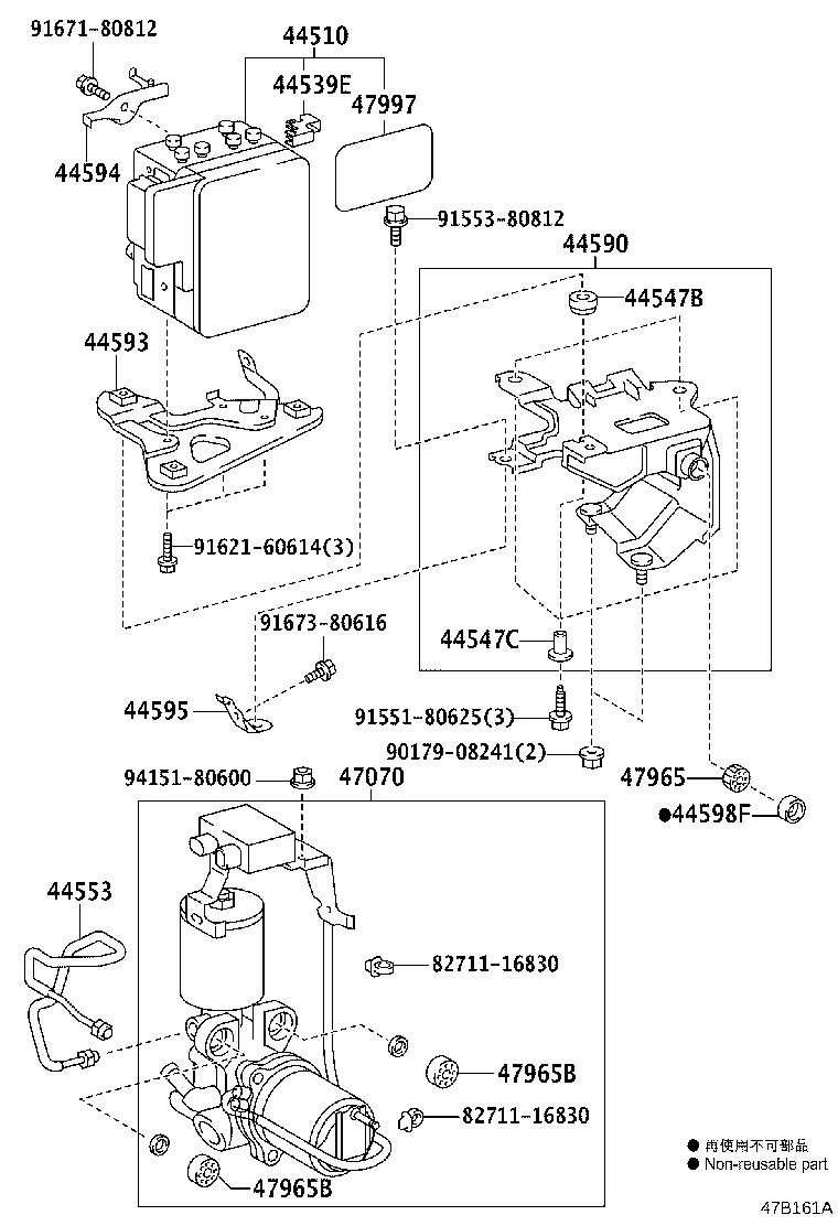 44590-40040 BRACKET ASSY, BRAKE ACTUATOR product image