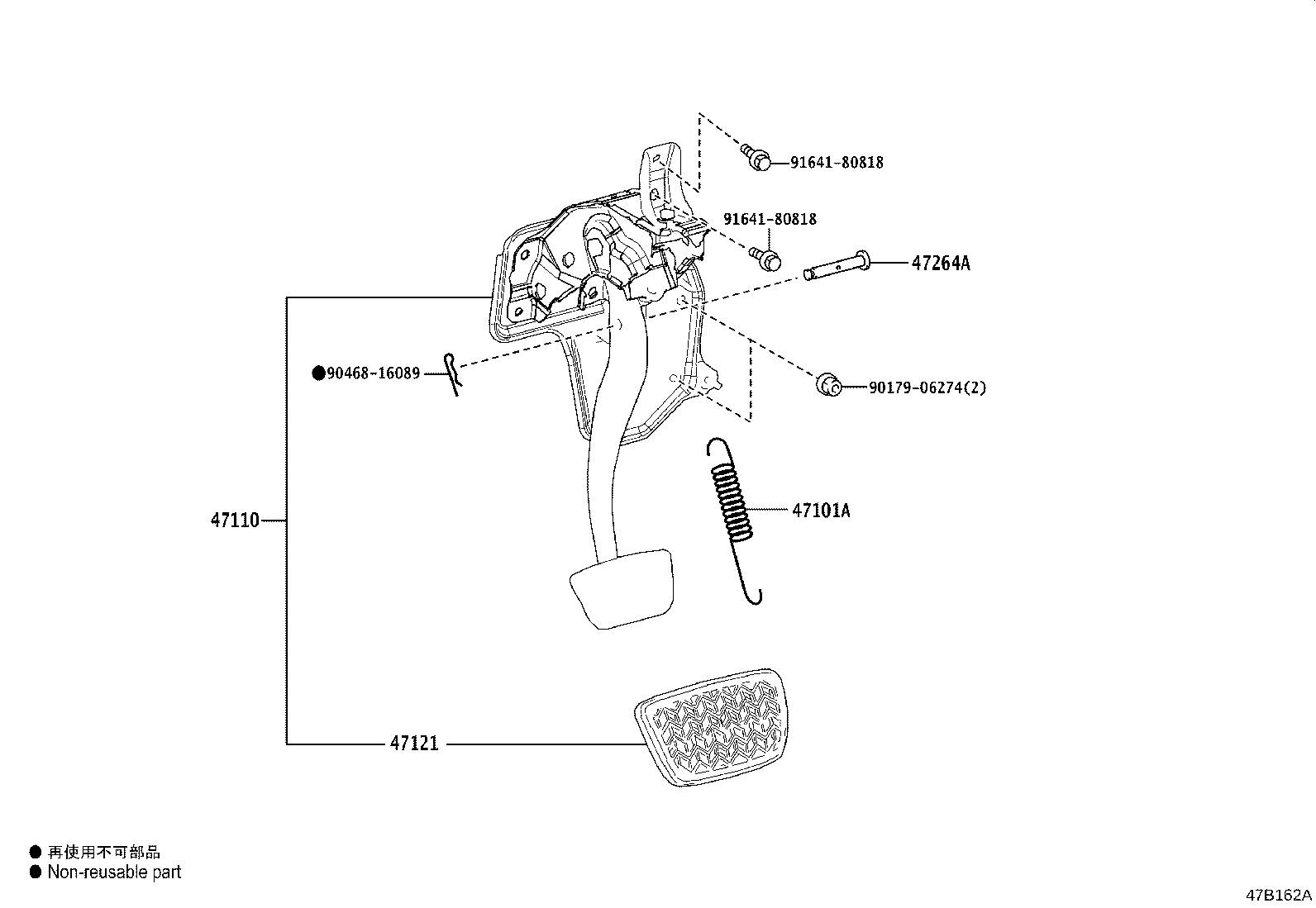 47110-40030 SUPPORT ASSY, BRAKE PEDAL product image
