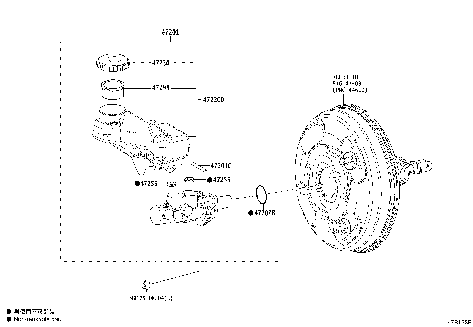 47050-12C20 BRAKE BOOSTER ASSY, W/MASTER CYLINDER product image
