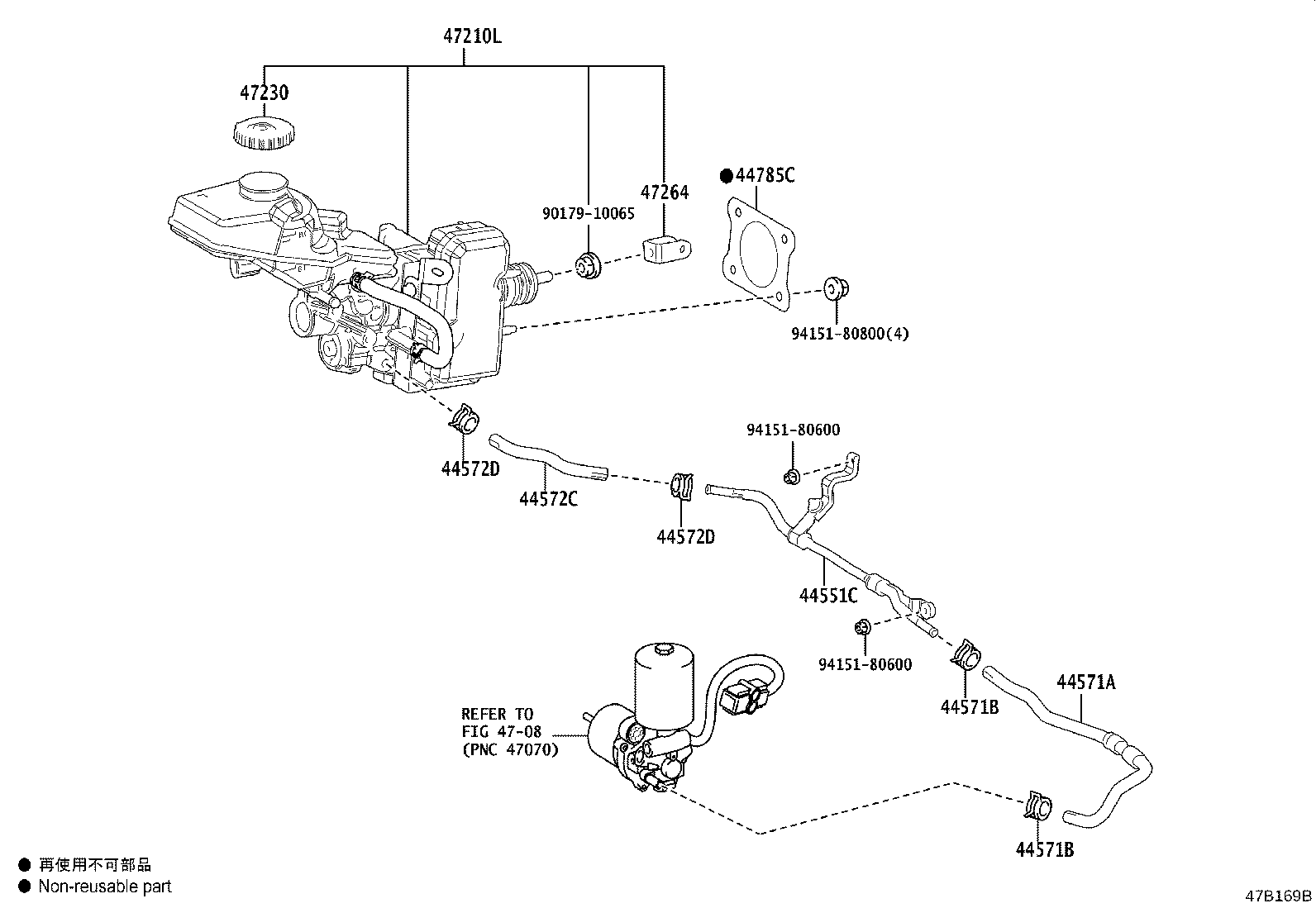 47050-12C20 BRAKE BOOSTER ASSY, W/MASTER CYLINDER product image