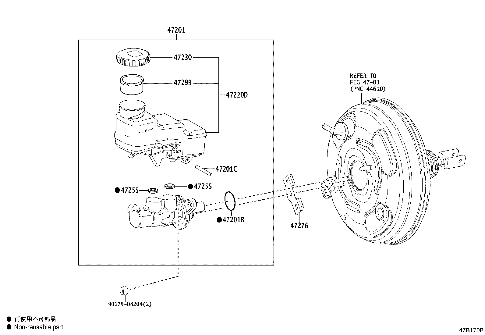 47050-12C20 BRAKE BOOSTER ASSY, W/MASTER CYLINDER product image