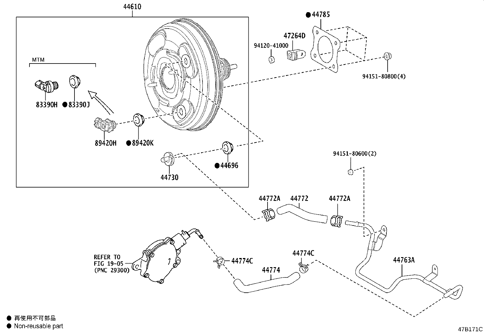 44610-12N00 BOOSTER ASSY, BRAKE product image