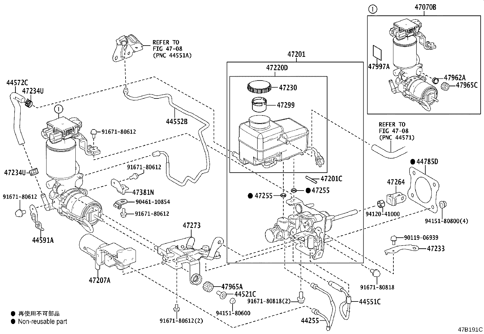 47220-11050 RESERVOIR ASSY, BRAKE MASTER CYLINDER product image