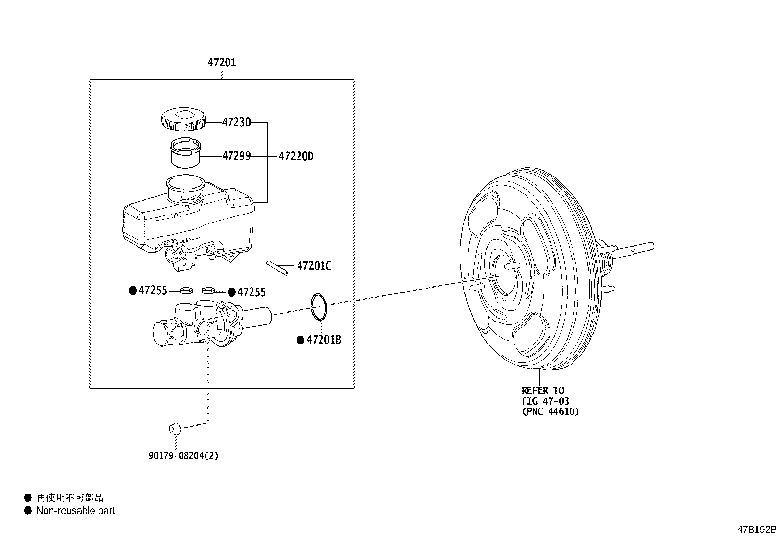 47220-11050 RESERVOIR ASSY, BRAKE MASTER CYLINDER product image