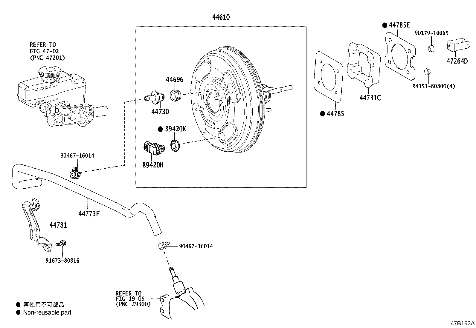 44773-30670 HOSE, UNION TO CHECK VALVE product image
