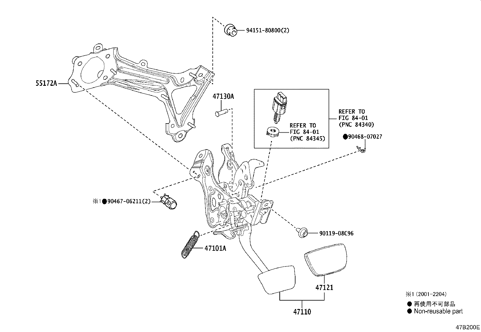 Thumbnail 2 for 47121-48010