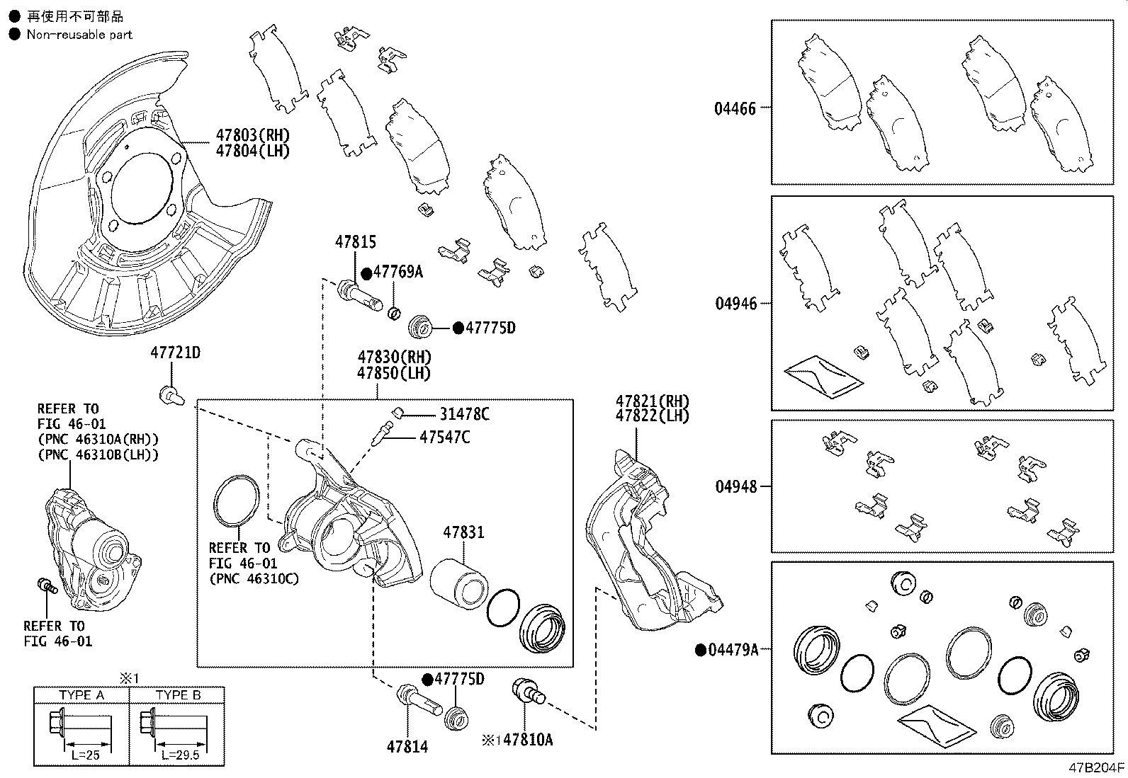 47822-33290 MOUNTING, REAR DISC BRAKE CYLINDER, LH product image