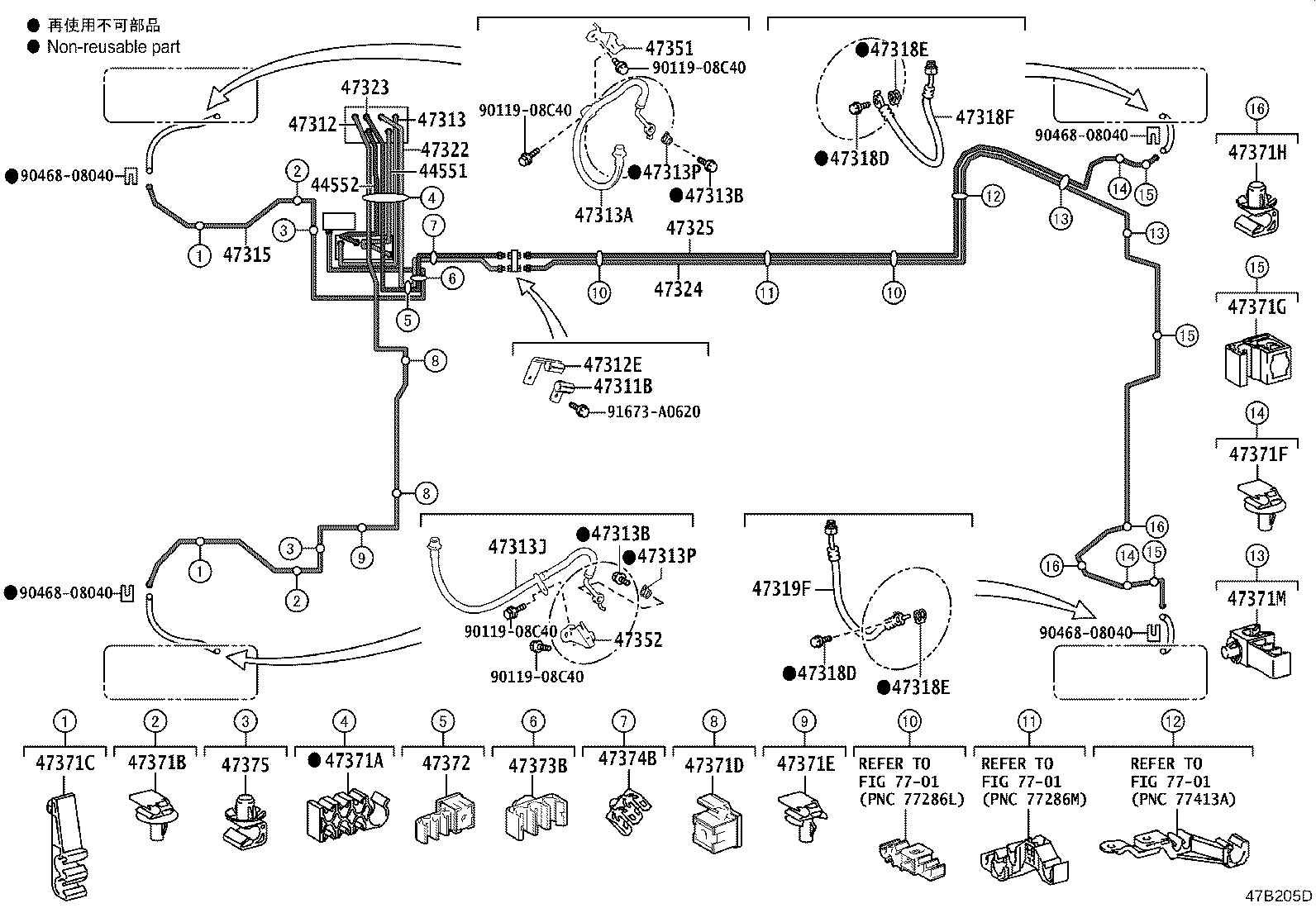 44552-30210 TUBE, BRAKE ACTUATOR, NO.2 product image