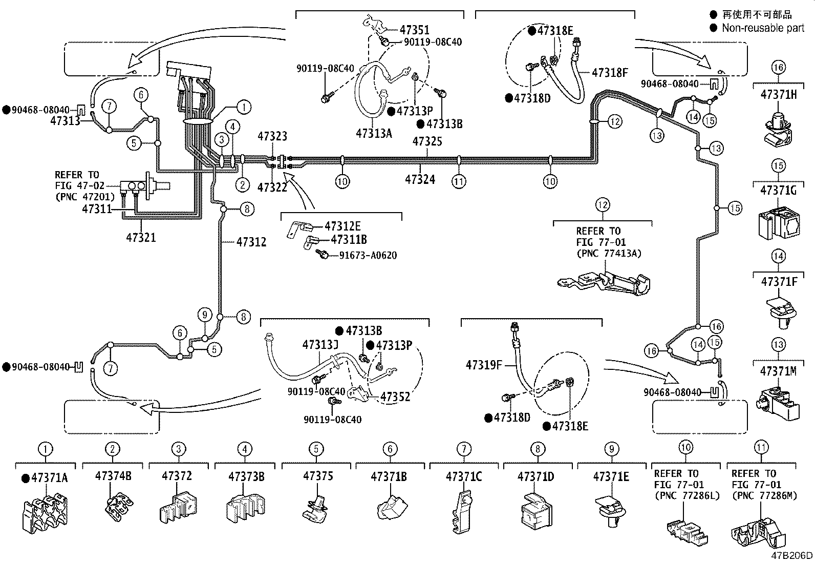 44552-30210 TUBE, BRAKE ACTUATOR, NO.2 product image