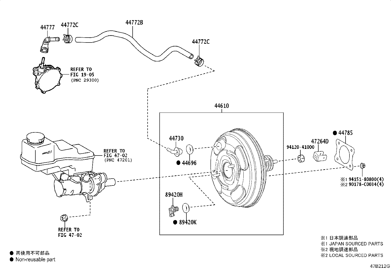 47264-F4030 CLEVIS, BRAKE MASTER CYLINDER PUSH ROD product image