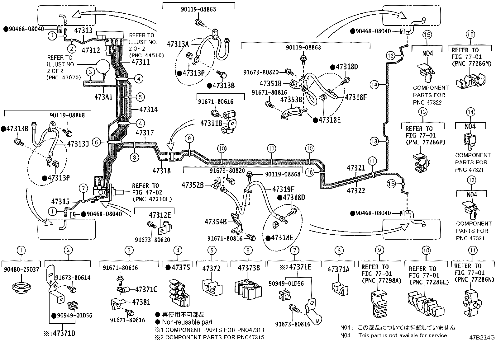 Thumbnail 2 for 90949-01E23
