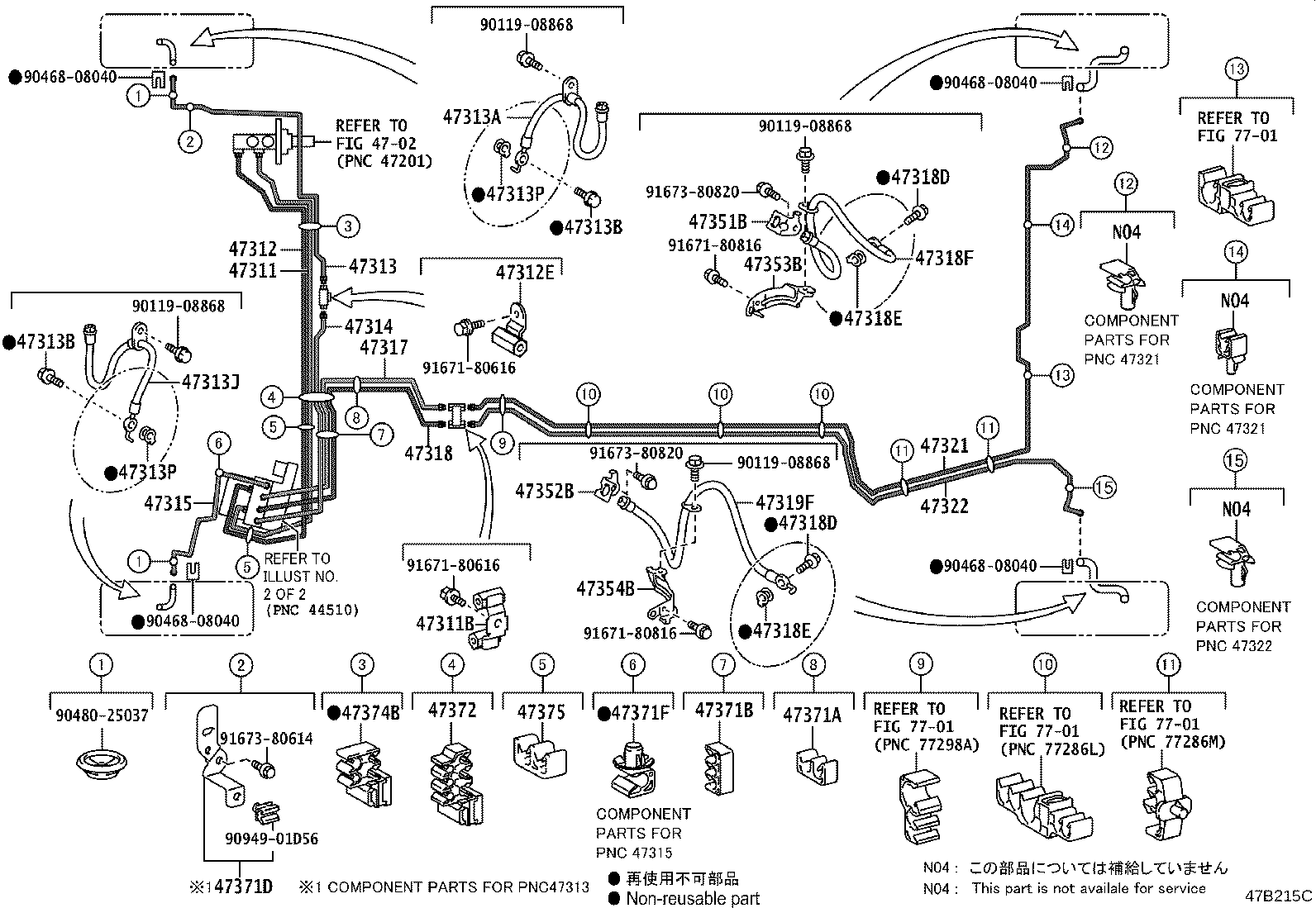 47940-33020 BRACKET ASSY, BRAKE ACTUATOR product image