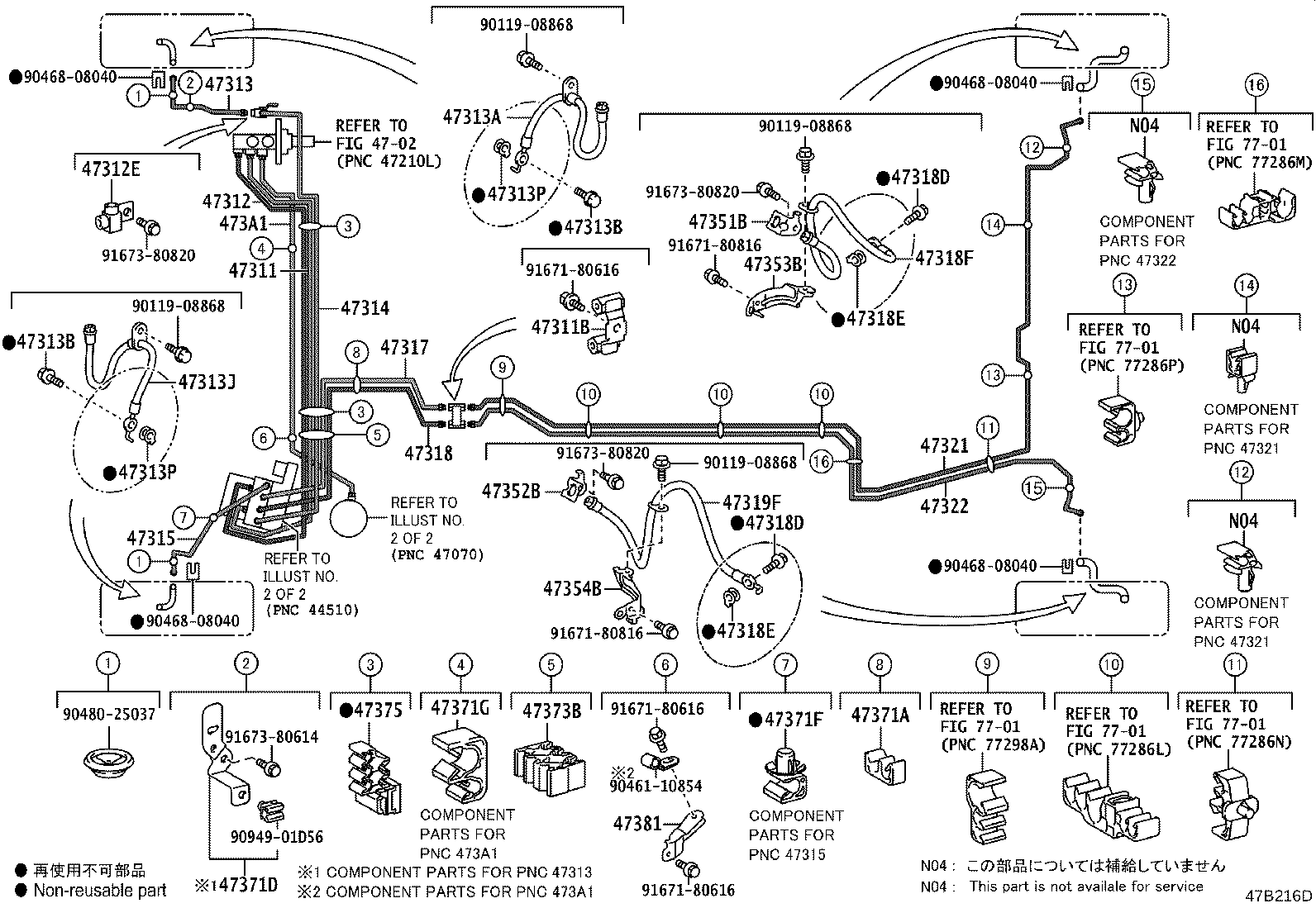 47940-33020 BRACKET ASSY, BRAKE ACTUATOR product image