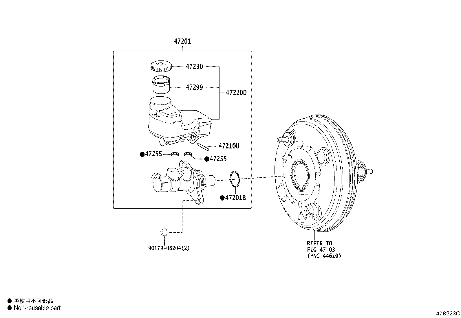 44551-33080 TUBE, BRAKE ACTUATOR, NO.1 product image